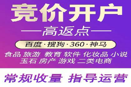 汽车维修行业SEM关键词的精准投放与效果评估